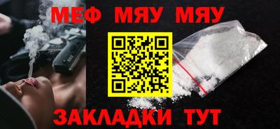 метадон Кулебаки