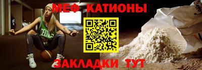 метадон Кулебаки