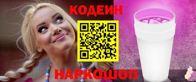кокаин премиум Кумертау