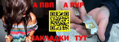 МДМА Кунгур