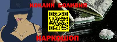МДМА Кунгур