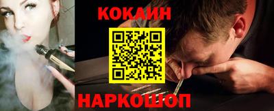 МДМА Кунгур