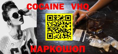 метадон Кулебаки