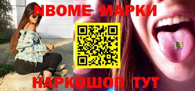 МДМА Кунгур