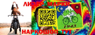 метадон Кулебаки