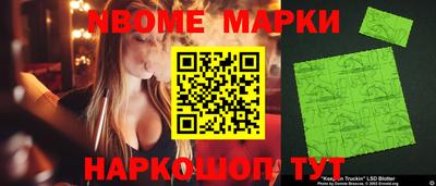 метадон Кулебаки