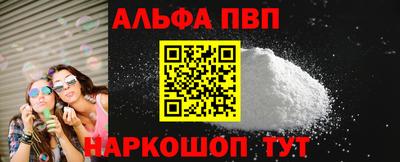 дмт Краснодар