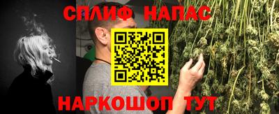 метадон Кулебаки