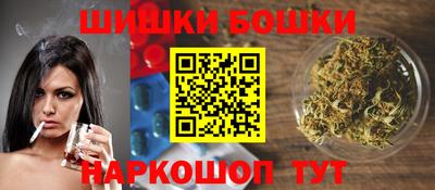 МДМА Кунгур