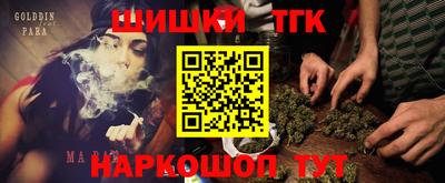 метадон Кулебаки