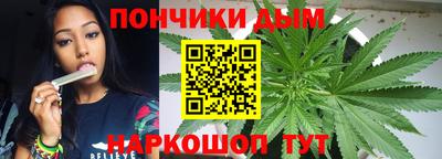 МДМА Кунгур