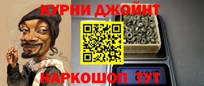 МДМА Кунгур