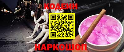 метадон Кулебаки