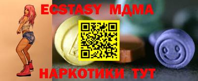 метадон Кулебаки
