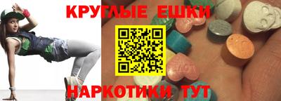 не бодяженный Краснокаменск