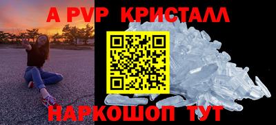 кокаин премиум Кумертау