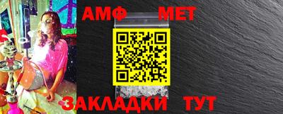 кокаин премиум Кумертау