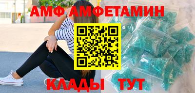 кокаин премиум Кумертау