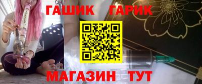 МДМА Кунгур