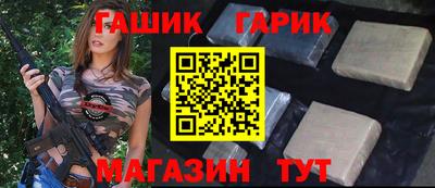 кокаин премиум Кумертау