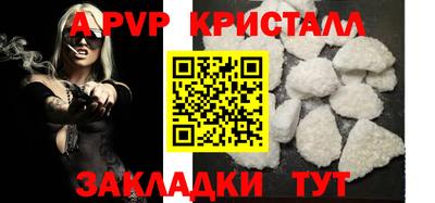 метадон Кулебаки