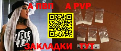 метадон Кулебаки