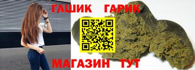 не бодяженный Краснокаменск