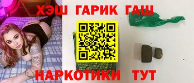 кокаин премиум Кумертау
