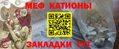 метадон Кулебаки