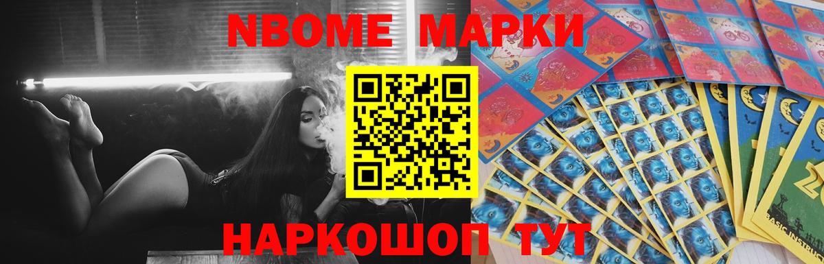 Хасавюрт  Лсд 25 экстази кислота  Вход с VPN  Лсд 25 экстази кислота 